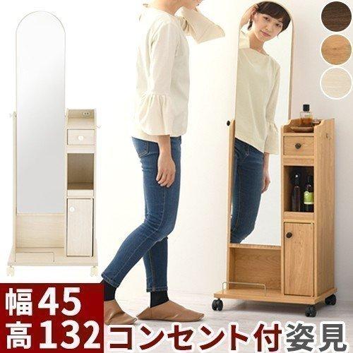 姿見付きドレッサー 全身鏡 収納付き 木製 ミラー ドレッサー ミラー 鏡台 化粧台 化粧鏡 鏡台 角度調節 キャスター付き スリム 可愛い おしゃれ