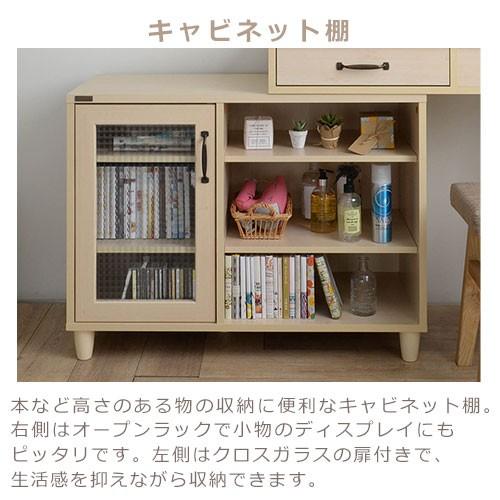 収納付きデスク L字 伸縮 角度調節 デスク 机 収納 棚 コンパクト コーナー 木目 小物入れ 鏡 デスクドレッサー かわいい 北欧 おしゃれ Lcb6422 デザイン家具通販like Ai 通販 Yahoo ショッピング