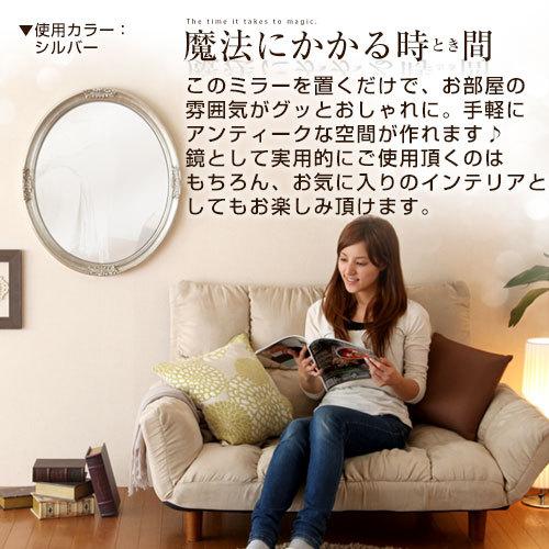 ウォールミラー 丸型 おしゃれ 壁掛け鏡 アンティーク 洗面所 ミラー 壁掛け インテリア リビング 姿見 北欧 シンプル シャビーシック 鏡 トイレ 円形 Let デザイン家具通販like Ai 通販 Yahoo ショッピング