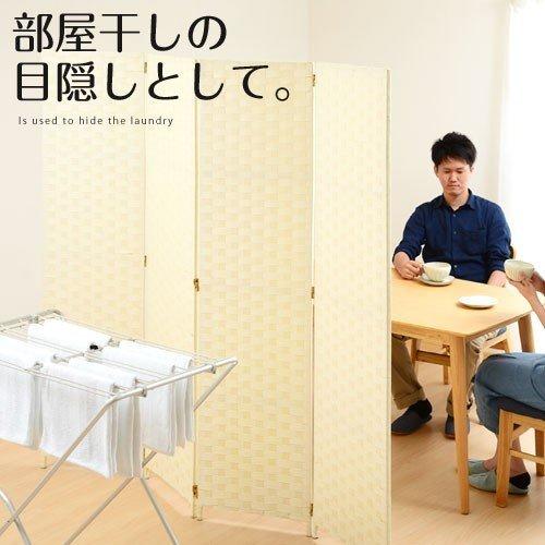 間仕切りパーテーション パーティション おしゃれ 間仕切り オフィス パーテション 衝立 目隠し 店舗 業務用 壁面 隙間 収納 Let デザイン家具通販like Ai 通販 Yahoo ショッピング