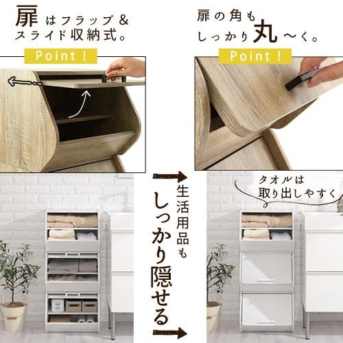 カラーボックス 2個セット 収納ボックス 木製 高さ 30センチ 前開き Box フラップボックス ガラス 扉付き 収納 リビング おしゃれ Let デザイン家具通販like Ai 通販 Yahoo ショッピング