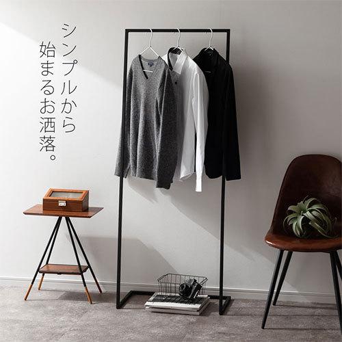 コートハンガー コート掛け コートハンガーラック 洋服掛け 玄関収納 スチール モノトーン ブラック ホワイト お洒落 シンプルモダン スタイリッシュ Let デザイン家具通販like Ai 通販 Yahoo ショッピング