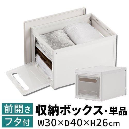 衣装ケース クローゼット 奥行40 押し入れ 収納ケース フタ付き 幅30 おしゃれ バスタオル 洋服 衣類収納 押入れ収納 折りたたみ 大容量 ベッド下収納 Let デザイン家具通販like Ai 通販 Yahoo ショッピング