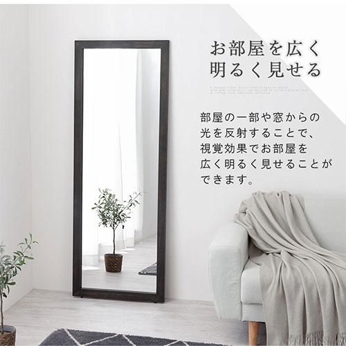 立てかけミラー 全身鏡 姿見 大型 鏡 木製 フレーム ミラー 簡単設置 