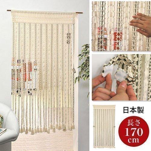 のれん 85 170 ロング おしゃれのれん 北欧 洋風 おしゃれ 目隠し 玄関 室内 日本製 Lethy0170 デザイン家具通販like Ai 通販 Yahoo ショッピング
