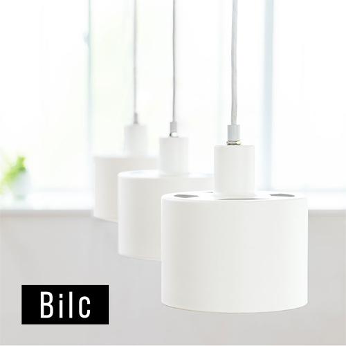 Bilc ビルク 照明器具 ペンダントライト シンプル E26口金 2〜3畳 日本規格 PSE認証済 LED電球専用 コード長さ調節 インテリアライト 北欧 ダイニング｜bon-like｜20