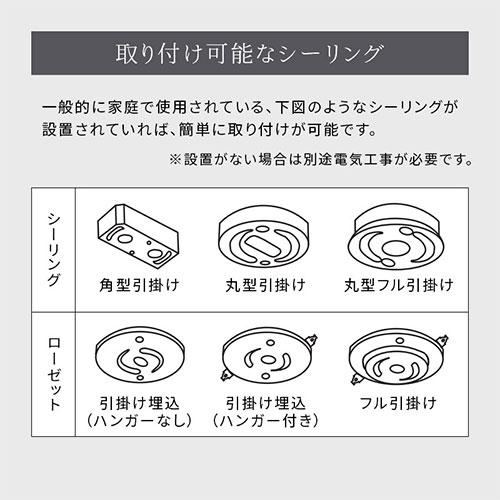 LEDシーリングライト シーリング 照明 小型 LED照明器具 おしゃれ 天井 1灯 E17 ガラス アンティーク トイレ 玄関 廊下 階段 洗面所 noji ノジー｜bon-like｜17