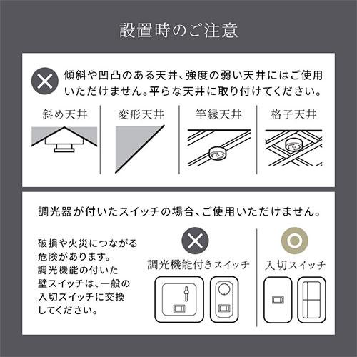 照明器具 ペンダントライト 丸形 円形 スチール シンプル 60W相当 PSE認証済 LED電球専用 コード長さ調節 インテリアライト ダイニング noji ノジー｜bon-like｜22