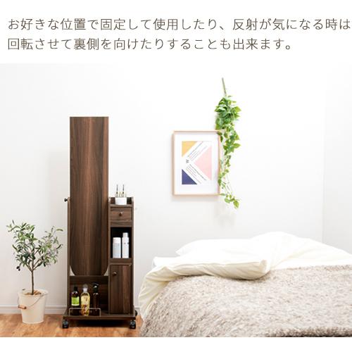 【完成品】 姿見付きドレッサー ミラー 角度調節 全身鏡 木製 化粧台 収納付き 鏡台 化粧鏡 キャスター付き スリム 可愛い おしゃれ｜bon-like｜12