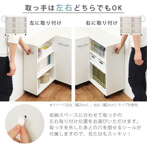 【完成品】 本棚 キャスター付き 押入れ収納 棚 収納ボックス スリム 押し入れ カラーボックス 収納 ラック 隙間収納 ワゴン 木製 隙間 チェスト 3段 おしゃれ｜bon-like｜15