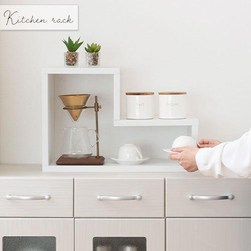 完成品 ディスプレイ シェルフ おしゃれ 木製 カラーボックス 横置き 縦置き 積み重ね 収納 リビングボード 部屋 仕切り 棚 収納ボックス 北欧 飾り棚 Lkanra デザイン家具通販like Ai 通販 Yahoo ショッピング