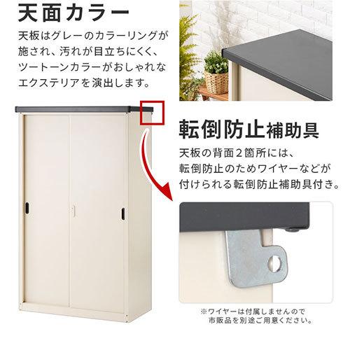 物置き 物置 おしゃれ 防水 ストッカー 屋外 大型 ベランダ ロッカー スチール 収納庫 Diy カギ付き スチール物置 大容量 棚 引き戸 家庭用 物置小屋 Lkg デザイン家具通販like Ai 通販 Yahoo ショッピング