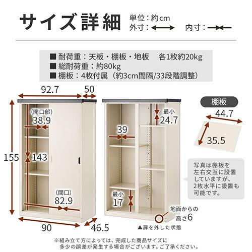 物置き 物置 おしゃれ 防水 ストッカー 屋外 大型 ベランダ ロッカー スチール 収納庫 Diy カギ付き スチール物置 大容量 棚 引き戸 家庭用 物置小屋 Lkg デザイン家具通販like Ai 通販 Yahoo ショッピング