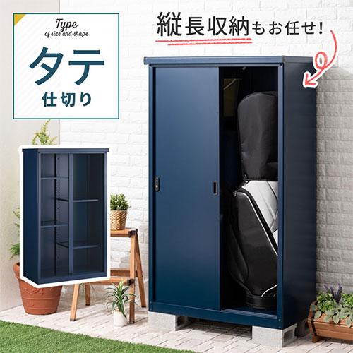 おしゃれ 物置 大型 DIY 庭 ガーデン 収納 屋外 防水 倉庫 引き戸 家庭用  ロッカー 小屋 家庭用 ガレージ DIY コンテナ ウッド 野外｜bon-like｜26