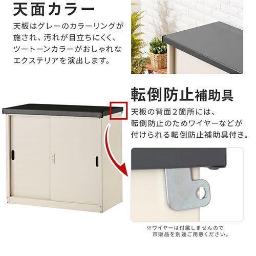 スタイリッシュ 物置 屋外収納 鍵付スチール Diyおしゃれ 倉庫 防錆 防水 Centrorenovo Com Br