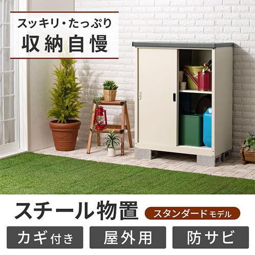 物置き 物置 おしゃれ 撥水 ストッカー 屋外 中型 ベランダ ロッカー スチール 収納庫 Diy カギ付き スチール物置 大容量 棚 引き戸 家庭用 物置小屋 Lkgum0300 デザイン家具通販like Ai 通販 Yahoo ショッピング