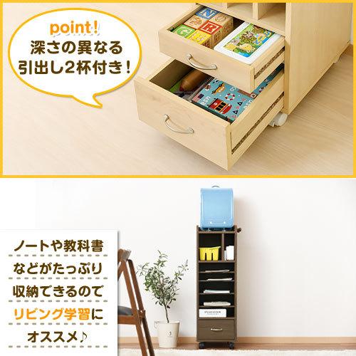 キッズチェスト 収納家具 チェスト 奥行 35cm カバン置き ラック 棚 木製 幅30 おもちゃ収納 引き出し フック ランドセルラック 低め 子供 Lra デザイン家具通販like Ai 通販 Yahoo ショッピング
