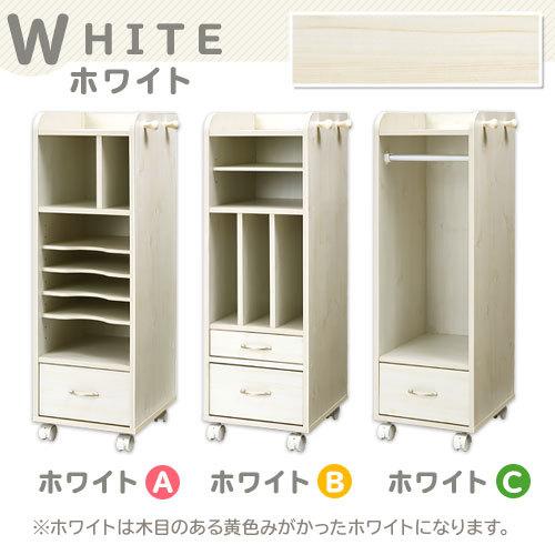 キッズチェスト 収納家具 チェスト 奥行 35cm カバン置き ラック 棚 木製 幅30 おもちゃ収納 引き出し フック ランドセルラック 低め 子供 Lra デザイン家具通販like Ai 通販 Yahoo ショッピング