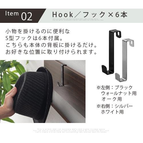 壁面システム収納 壁面収納 突っ張り棚 突っ張りラック 収納棚 本棚 ウォールシェルフ ラック おしゃれ インテリア リビング 間仕切り パーテーション 幅45|bon-like|12