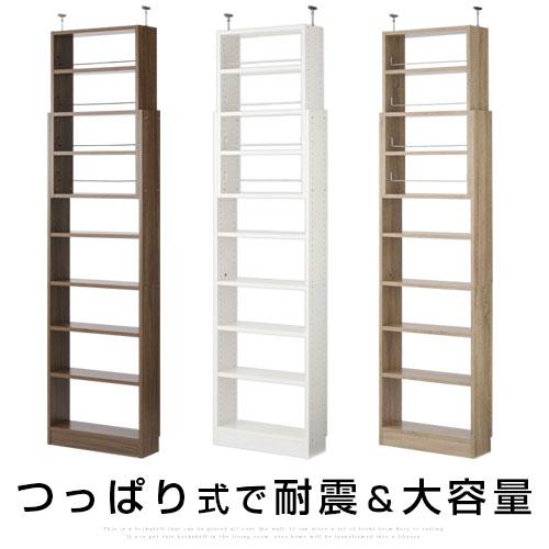 突っ張りラック キッチン 洗面所 収納棚 入れやすい 掃除しやすい 木製 突っ張り棚 おしゃれ 収納 スリム ディスプレイラック 白 本 茶 木製ラック Lra0011 デザイン家具通販like Ai 通販 Yahoo ショッピング