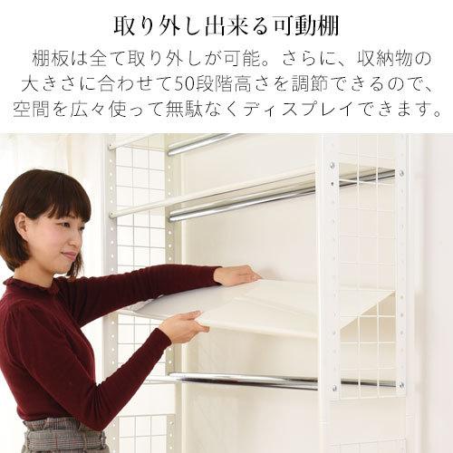 突っ張り棚 おしゃれ Diy スリム 収納 スチールラック 本棚 間仕切り 約 90cm 大量収納 丈夫 壁面収納家具 リビング Lrauw0600 デザイン家具通販like Ai 通販 Yahoo ショッピング