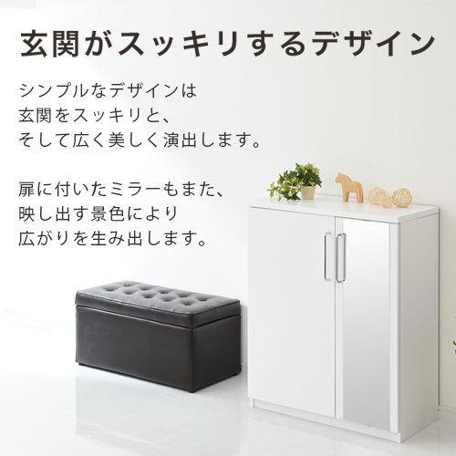 安い売上 シューズロッカー 下駄箱 収納 おしゃれ 靴箱 大容量 シューズボックス 薄型 シューズラック 玄関収納 棚 靴収納 スリム シューズ キャビネット 北欧