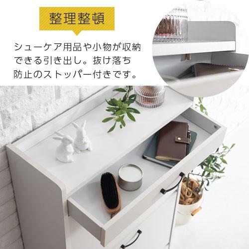 本日5のつく日 下駄箱 スリム 小さい おしゃれ 北欧 靴箱 Sbx デザイン家具通販like Ai 通販 Yahoo ショッピング