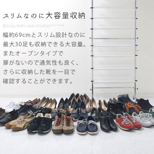 突っ張りシューズラック 10段 薄型 スチール 壁面 ラック 靴収納 フック 靴べら オフィス 傘かけ 狭い 玄関 おしゃれ Sbxuw0010 デザイン家具通販like Ai 通販 Yahoo ショッピング