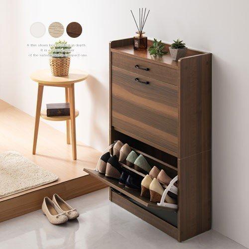 シューズボックス 下駄箱 靴箱 2段 靴入れ 玄関 収納 おしゃれ 北欧風 コンパクト 省
