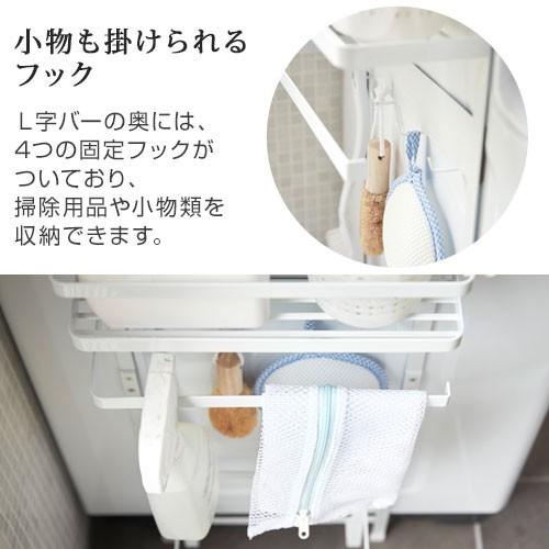 ラック 洗濯機横マグネット収納ラック 掃除用具 収納 山崎実業 ランドリーラック Tower おしゃれ 家具 Sne デザイン家具通販like Ai 通販 Yahoo ショッピング
