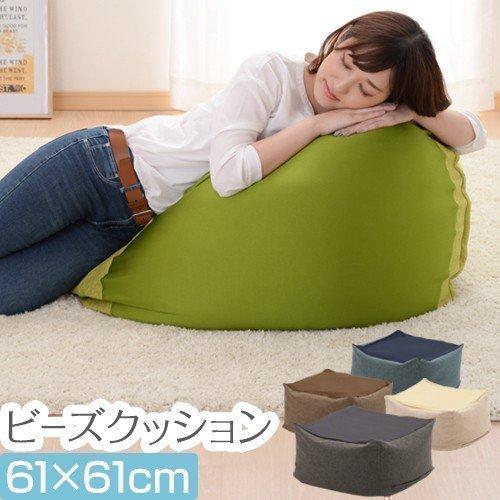 ビーズクッション ソファー フロアソファ 大きい 座椅子 座イス チェアー 正方形 一人掛け 人をだめにする カバー 洗える 補充 ふわふわ Sof デザイン家具通販like Ai 通販 Yahoo ショッピング