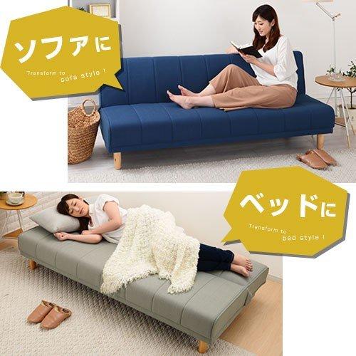 ソファベッド おしゃれ コンパクト ソファ リクライニングソファ 1人 脚 フロアソファ ファブリック 布地 足元収納 完成品 シングル 北欧 ローベッド Sof デザイン家具通販like Ai 通販 Yahoo ショッピング