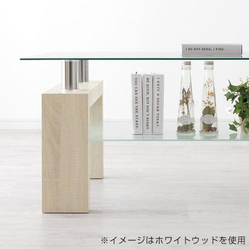 ローテーブル 木製 おしゃれ 白 リビングテーブル テーブル ガラス インテリア センターテーブル 品質保証 おすすめ 北欧 1cm ガラステーブル アジアン