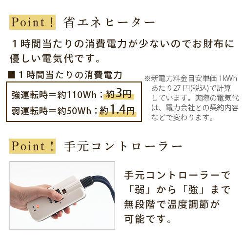 こたつ コタツ 炬燵 こたつ本体 丸 おしゃれ 折りたたみ 継足 こたつテーブル ミニ フラット ヒーター｜bon-like｜12