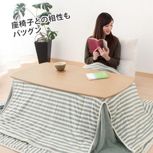 こたつテーブル コタツ テーブル 長方形 スタイリッシュ おしゃれ アイアン脚 収納 リビングテーブル こたつ Tbl デザイン家具通販like Ai 通販 Yahoo ショッピング