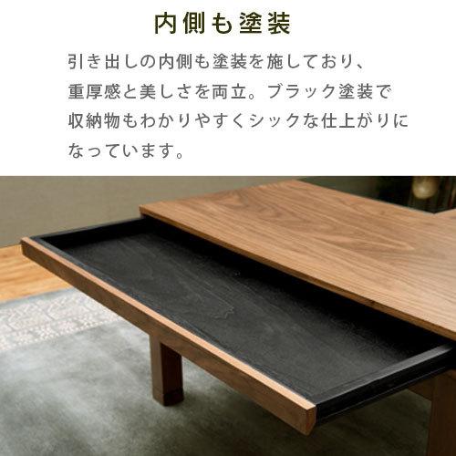 こたつ コタツ 炬燵 80 80cm こたつテーブル 正方形 継足こたつテーブル 引き出し収納 おしゃれ 北欧 Tbl デザイン家具通販like Ai 通販 Yahoo ショッピング