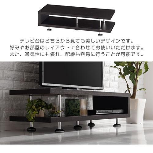 ローボード テレビ台 Tvボード Tv台 テレビボード おしゃれ 105 収納 ゲーム機 収納ラック シンプル 脚付き パイプ 木目調 Tbvhk0100 デザイン家具通販like Ai 通販 Yahoo ショッピング