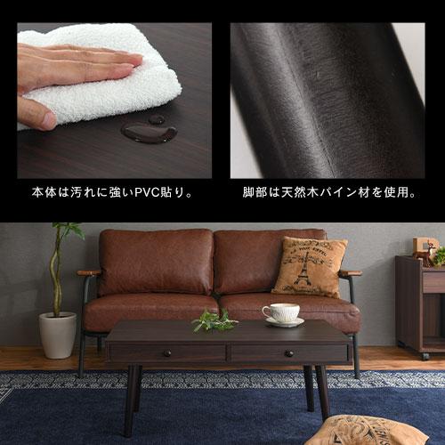 完成品 リビングテーブル センターテーブル ローテーブル 木製 パソコン ノートパソコン 長方形 おしゃれ カフェ モダン リビング シンプル 北欧 1人暮らし Tkanbl デザイン家具通販like Ai 通販 Yahoo ショッピング