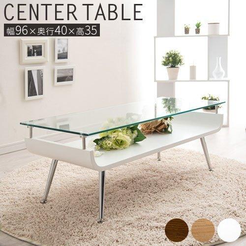 完成品 リビングテーブル ガラスリビングテーブル センターテーブル おしゃれ おすすめ ローデスク 机 人気 Tkanblua01 デザイン家具通販like Ai 通販 Yahoo ショッピング