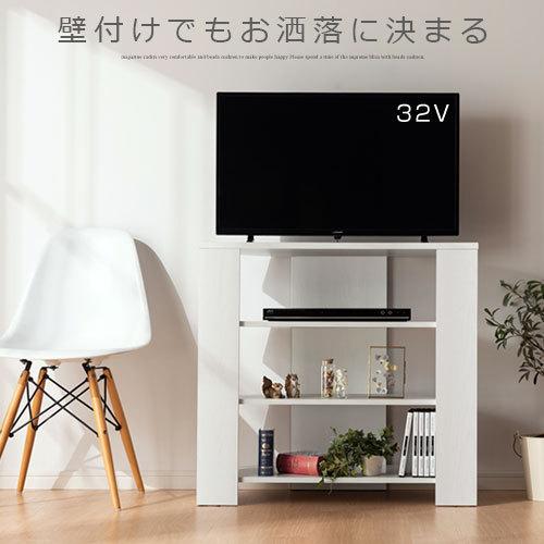 【完成品】 ハイタイプコーナーテレビボード リビングボード テレビラック TV台 ハイタイプ 高い 角置き コーナー 木製 32型 ウォールナット オーク ホワイト｜bon-like｜18