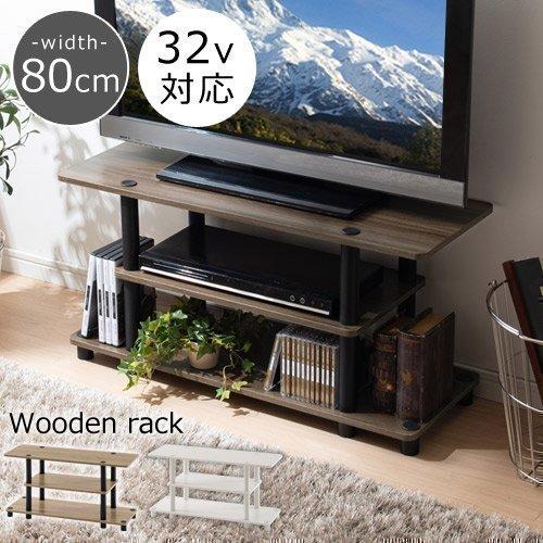 通販限定 開梱設置サービス付き オープンラック オフィス ラック 収納ラック マルチラック 収納棚 おしゃれ 北欧 インテリア スリム コンパクト 幅80cm Tkonvb デザイン家具通販like Ai 通販 Yahoo ショッピング 数量限定 Www Skylanceronline Com