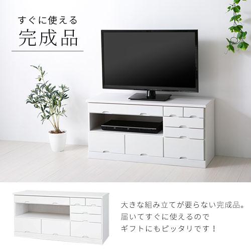 ローボード テレビ台 90 テレビキャビネット 収納 引き出し 天然木 桐 32型 リビングボード テレビボード おしゃれ モダン 完成品｜bon-like｜16