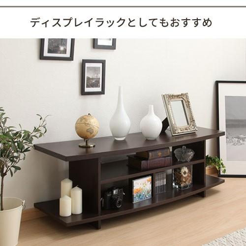 テレビ台 テレビボード おしゃれ 120cm幅 Tv台 ローボード Avラック