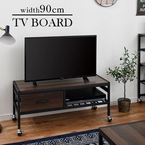 テレビ台 テレビボード ロータイプ おしゃれ 北欧 小さめ キャスター付き 32型 対応 在庫処分 Tvb デザイン家具通販like Ai 通販 Yahoo ショッピング