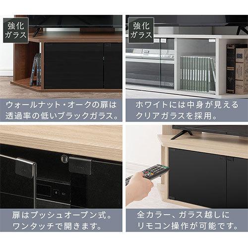 テレビ棚 壁面収納 テレビ台 薄型 テレビボード 50インチ テレビラック ハイタイプ リビング収納 ルーター収納 ゲーム機収納 棚 43インチ 52インチ｜bon-like｜20