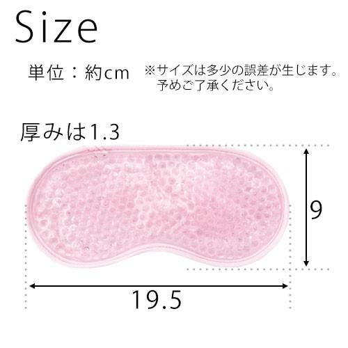 アイピロー アイマスク 睡眠 ホットアイマスク 目 疲れ 解消 グッズ 血行促進 頭痛 解消グッズ 肩こり 解消 安眠グッズ プレゼント 男性 女性 目 温め Zst デザイン家具通販like Ai 通販 Yahoo ショッピング
