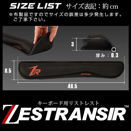 マウスパッド 手首 クッション パソコン リストレスト キーボード マウス 腕置き 低反発 ウレタン アームレスト Pc フィット デスク ハンドレスト Zst デザイン家具通販like Ai 通販 Yahoo ショッピング