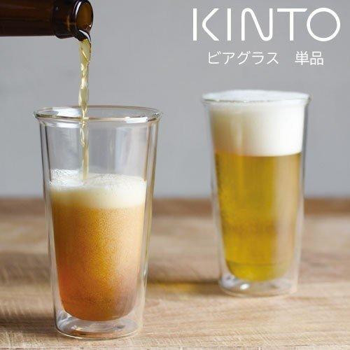 ビアグラス おしゃれ 北欧 グラス 耐熱 ビールグラス 食器 お酒 飲み物 おしゃれ プレゼント 贈り物｜bon-like