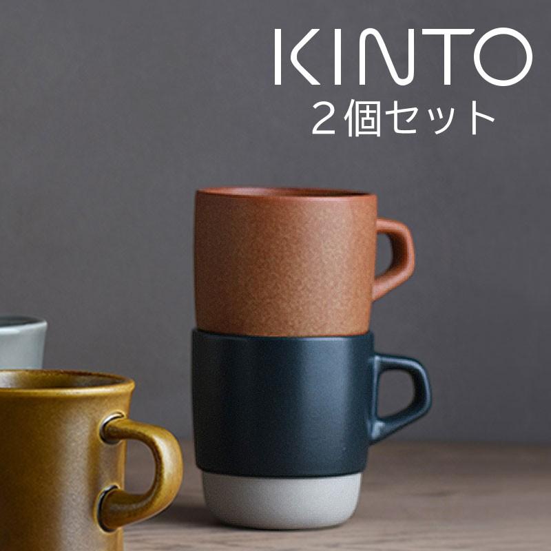 マグ 食器 マグカップ カップ コップ コーヒーカップ ティーカップ お茶 おしゃれ 2個セット Zst デザイン家具通販like Ai 通販 Yahoo ショッピング