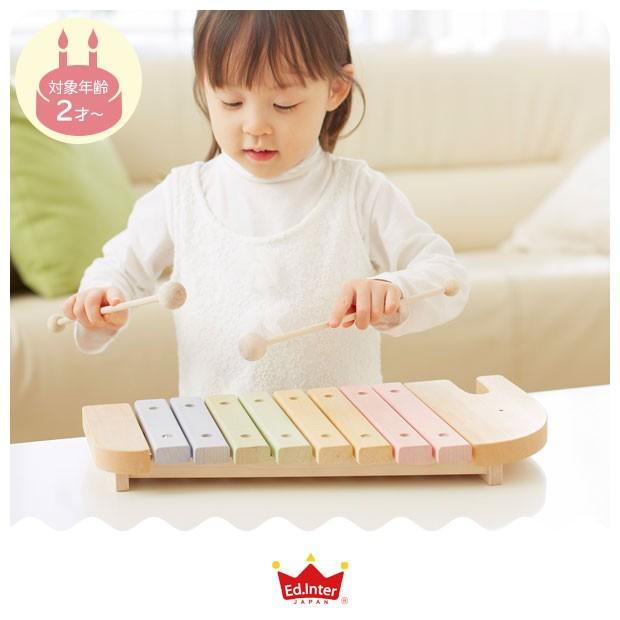 木琴 おもちゃ 練習 もっきん 楽器 日本製 子供 動物 ゾウ 音遊び 天然木 おしゃれ 幼児 2歳 3歳 4歳 5歳 6歳 プレゼント ギフト おすすめ Zst デザイン家具通販like Ai 通販 Yahoo ショッピング